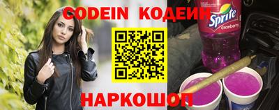 ПСИЛОЦИБИНОВЫЕ ГРИБЫ Пугачёв