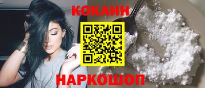 ПСИЛОЦИБИНОВЫЕ ГРИБЫ Пугачёв