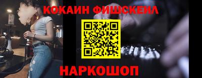 ПСИЛОЦИБИНОВЫЕ ГРИБЫ Пугачёв