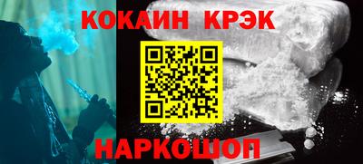 ПСИЛОЦИБИНОВЫЕ ГРИБЫ Пугачёв