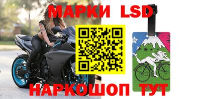 ПСИЛОЦИБИНОВЫЕ ГРИБЫ Пугачёв