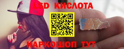 мефедрон Пушкино