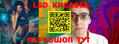 МДМА Пыть-Ях