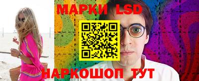 мефедрон Пушкино