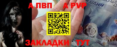 МДМА Пыть-Ях