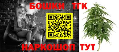 ПСИЛОЦИБИНОВЫЕ ГРИБЫ Пугачёв