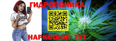 ПСИЛОЦИБИНОВЫЕ ГРИБЫ Пугачёв