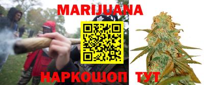 мефедрон Пушкино