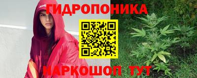 МДМА Пыть-Ях