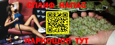 МДМА Пыть-Ях