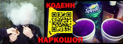 МДМА Пыть-Ях