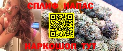 мефедрон Пушкино