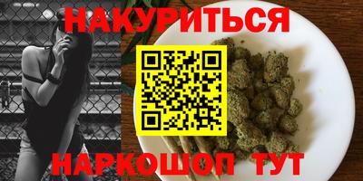 ПСИЛОЦИБИНОВЫЕ ГРИБЫ Пугачёв
