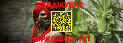 МДМА Пыть-Ях