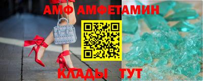 мефедрон Пушкино