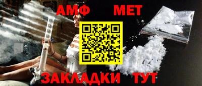 ПСИЛОЦИБИНОВЫЕ ГРИБЫ Пугачёв