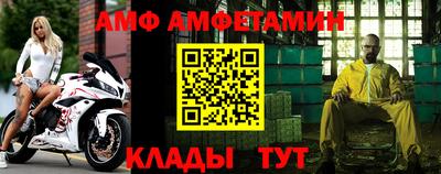 мефедрон Пушкино