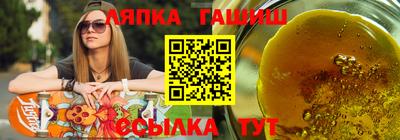 ПСИЛОЦИБИНОВЫЕ ГРИБЫ Пугачёв