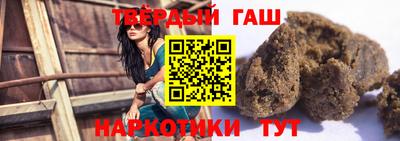 мефедрон Пушкино