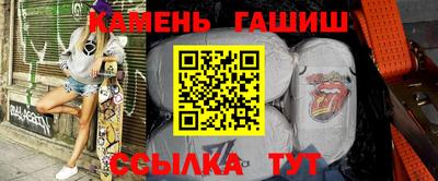 ПСИЛОЦИБИНОВЫЕ ГРИБЫ Пугачёв