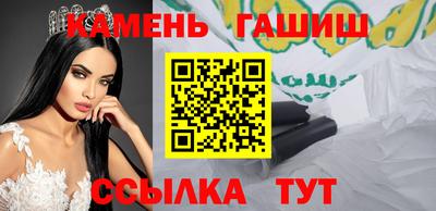 ПСИЛОЦИБИНОВЫЕ ГРИБЫ Пугачёв
