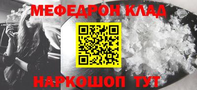 ПСИЛОЦИБИНОВЫЕ ГРИБЫ Пугачёв