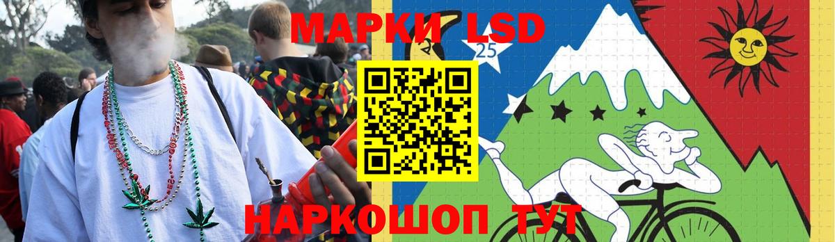 Нижний Тагил  Лсд 25 экстази кислота  Вход с VPN  ЛСД экстази кислота 